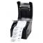 Large Format Printer Ticket Printer For Ebay Shipping Label ITPP029
