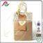 recycled kraft paper wedding bag with logo printed,kraft paper gift bag for brithday