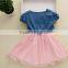 Wholesale Flower Girl Kids Toddler Baby Princess Party Denim Lace Tulle Skirt