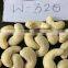Vietnam cashew kernels grade WW320, WW450, WS for Asia market
