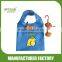 Fruit Foldable Shopping Bag with small pouch