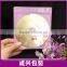 adhesive pvc cd sleeve clear plastic cd sleeve factory polypropylene cd sleeves