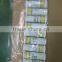 uirne test strips