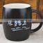 Halloween Diy Ceramic Mug Custom Porcelain Cup Gift