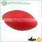 Wholesale Cheap pu Foam Rugby Ball
