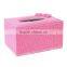 wholesale luxury PU leather hotel home use facial mini tissue box