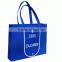 Eco Foldable PP Non Woven Bag Made in China