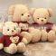 Wholesale Cute For Kids Toys Best Made Custom Teddy Bear Made China