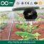 agriculture irrigation spray tube irrigation machine