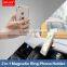 For Universal Mobile Phone Accessory 2in1 Magnetic Ring Holder for Mobile phone Ring Holder