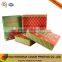 Paper Gift Box Cardboard Decorative Gift Box Storage Box for Christmas