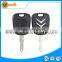 2 button remote key shell cover blank NE73 blade for xsara berlingo c2 for Citroen