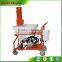 Cheap Hot sale best price Vertical mortar spray machine