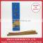 Gyokushodo Incense Sticks, Jinko Hoen Agarwood and Sandalwood, Trial Size