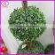 80cm 3 pieces boxwood artificial topiary ball tree
