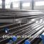 wholesale China import Carbon Steel Pipe