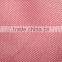 2016 Mosquito Net Fabrics Red Items 40D/50D/75D/100D