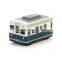 Auto Turning Bus Alarm Clock
