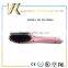 second generation custom magic electric hair straightening brush