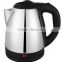 Baidu CE CB Free Sample Shiny1.8L Speed Boil Stainless Steel Electric Kettle High Security
