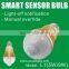 Hot top quality high efficient e27 day night light led motion sensor light led bulb with sensor