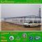 cheap mobile tiny prefab house for sale