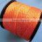hot sale cross rope for electric fence