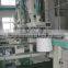 HBA flour packing machine