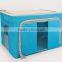 (JMLSNH005) Wholesales hign quality storage box decorative foldable storage box.
