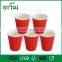 disposable hot chocolate ripple paper cup / recycled paper coffee cups
