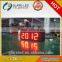Made in china  remote control muti-functional digital wall clock led display
