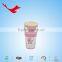 2015 new products custom printed disposable paper cups for coffee