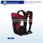 Good Baby Child Products Four-In-One Multi-Purpose Baby Backpack Carrier Ergonomic Wholesale