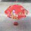 2016 outdoor rain umbrella parts with full colour printing