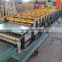High speed CE certification 840trapezoidal 850corrugated plate roll forming machine