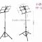 Small Folding Music accssories music Stands