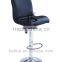 BH-BC8272 2015 bar chairs/ cheap pu bar chairs/ tall bar chairs
