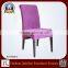 BH-FM8615 Professional Hotel Furniture Chair Manufacturer