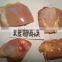 Frozen Halal chicken thigh boneless