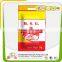 China kosher Halal cetified OEM manufacture msg monosodium glutamate