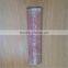 2100L Rotary Vane of Vacuum Pump , Milking Machine Parts