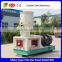 Hot sale low noise flat die pellet mill for feed and wood