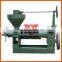 150kg/h Moringa Seeds Mini Press Machine Oil Seed /oil Mill/oil Expeller/screw-type Oil Press