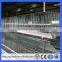 Best sale layer egg chicken cage/poultry farm house design poultry layer cage(Guangzhou Factory)