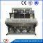 Double Boiled Rice Color Sorter/Basmati Rice Color Sorter/Kerala Rice Color Sorter