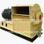 CS 2015 1 ton per hour professional multi-functional cotton stalk crusher for powder