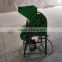 Reliable and Strong Peanut Sheller Machine