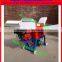 cow feed grass cutter crusher machine