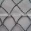 anti bird net for catching birds