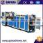 Small Paper Bag Making Machine